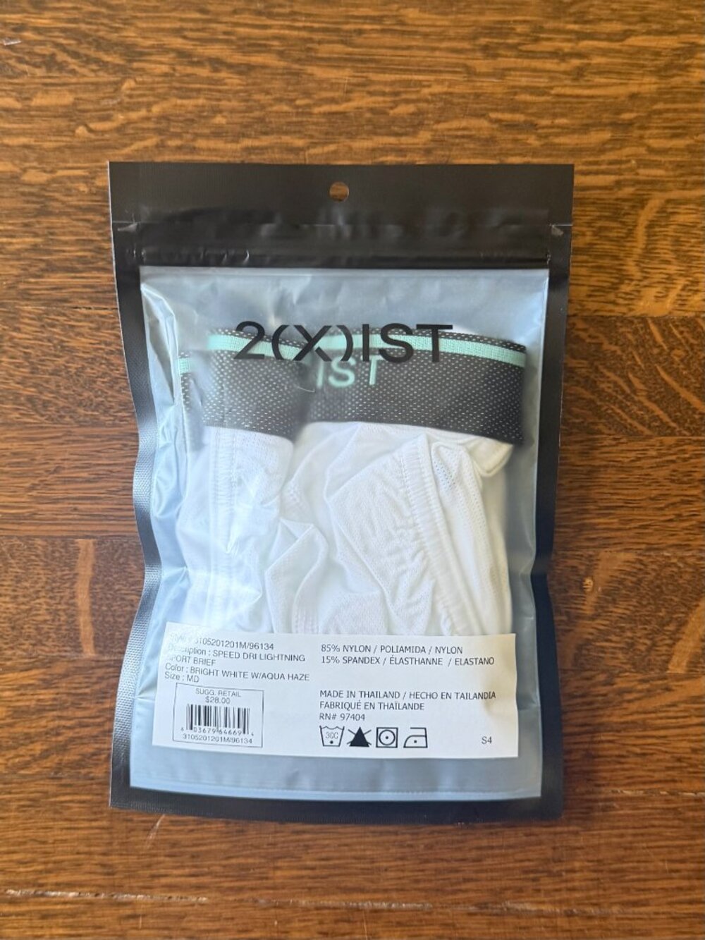 2xist Speed Dri Mesh Sport Brief - Picture 3 of 4